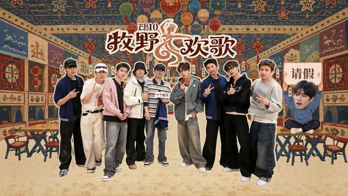 Become a Farmer Season 4 Episode 19 - Episode 19