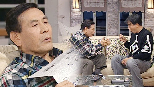 Soonpoong Clinic Season 1 Episode 4 - Episode 4