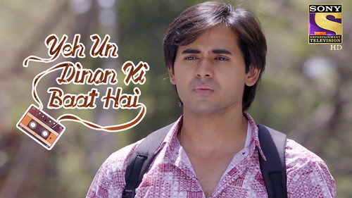 Sameer Returns Home still