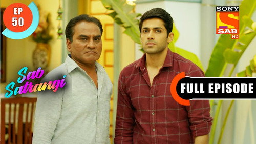 Mannu's Plan still
