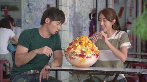 The Year of Happiness and Love Season 1 Episode 16 - Episode 16