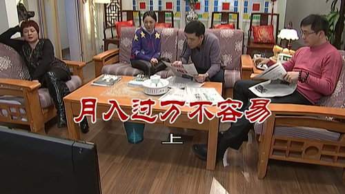 Episode 2698 still