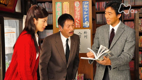 Episode 47 still