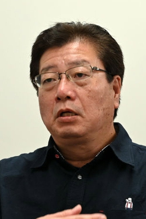 Kenichi Imaizumi