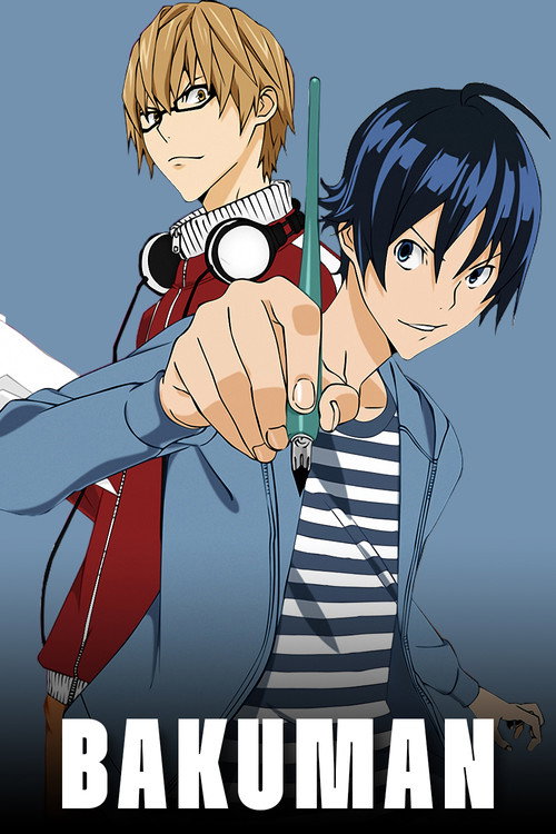 Bakuman poster