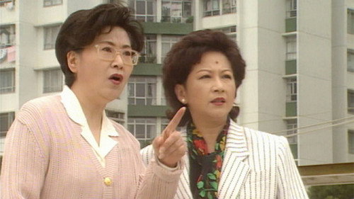 Episode 239 still