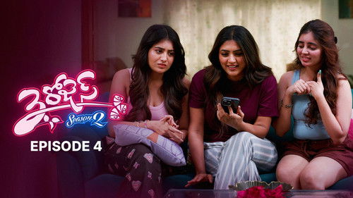 3 Roses Season 2 Episode 4 - Episode 4