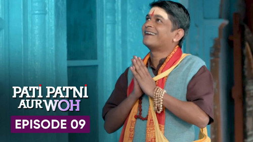 Pati Patni Aur Woh Season 1 Episode 9 - Didi Ki Mukti