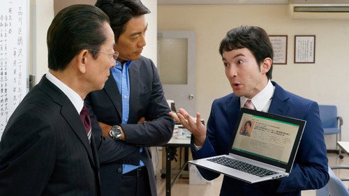 AIBOU: Tokyo Detective Duo Season 19 Episode 9 - Episode 9