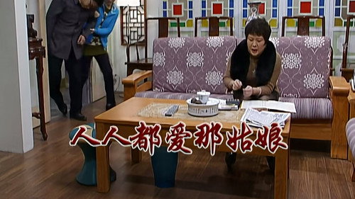 Episode 2325 still