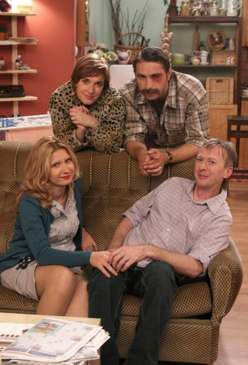 It's Nice To Be Neighbours poster