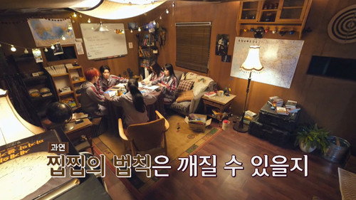 High School Mystery Club Season 1 Episode 14 - Rooms with Numbers
