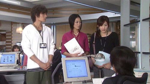 Hotaru no Hikari: It's Only a Little Light in My Life Season 1 Episode 2 - Putting Your Life on the Line for Love. Love Emails with the Dried Fish Woman