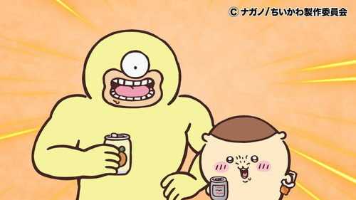 Episode 285 still