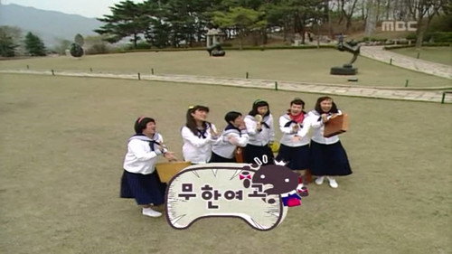 50th Episode Special: Part 2 still