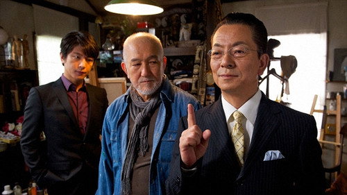 AIBOU: Tokyo Detective Duo Season 9 Episode 3 - Episode 3