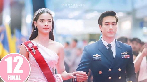 The Crown Princess Season 1 Episode 12 - Episode 12
