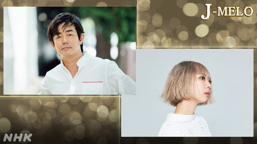 J-MELO Season 18 Episode 4 - Miyazawa Kazufumi and Takeuchi Anna