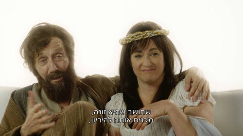 The Jews Are Coming Season 2 Episode 9 - Episode 9