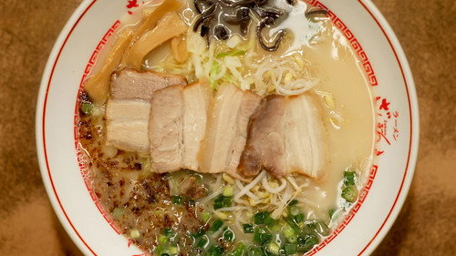 RAMEN JAPAN Season 2 Episode 5 - KAGOSHIMA
