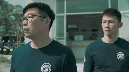 Tears on Fire Season 1 Episode 9 - The Truth
