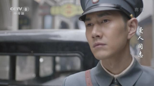Rose·Faith Season 1 Episode 19 - Episode 19