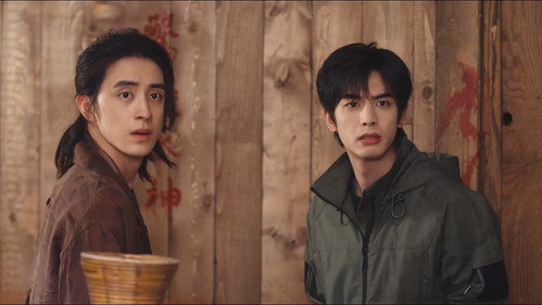 The Seven Relics of ill Omen Season 1 Episode 7 - Episode 7