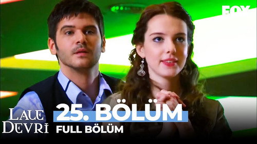 Lale Devri Season 1 Episode 25 - Episode 25