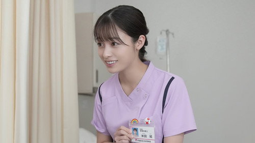 Episode 86 still