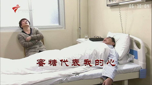 Episode 3374 still