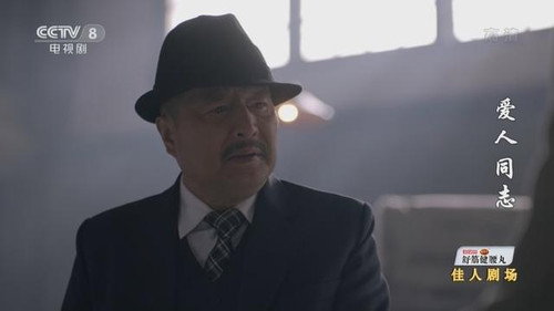 Rose·Faith Season 1 Episode 8 - Episode 8