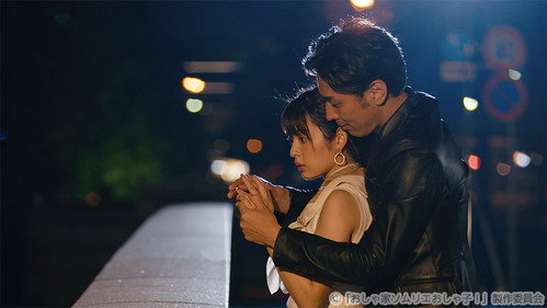 Episode 4 still
