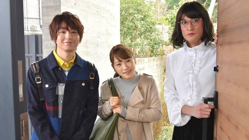 Mr. Housekeeper, Mitazono Season 3 Episode 1 - Episode 1
