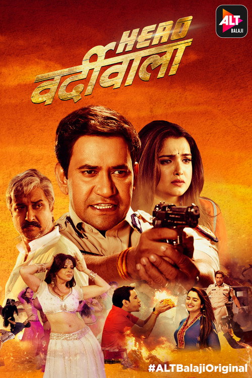 Hero Varrdiwala poster