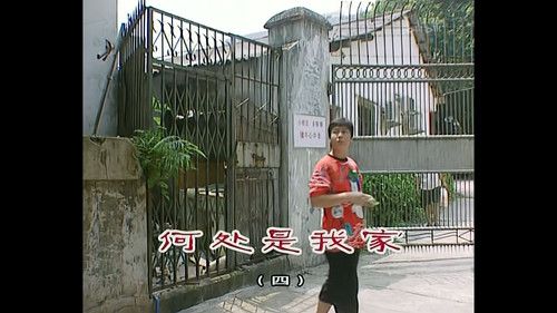 Episode 710 still
