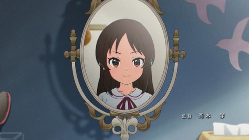When Can't You See Your Own Face in the Mirror? still