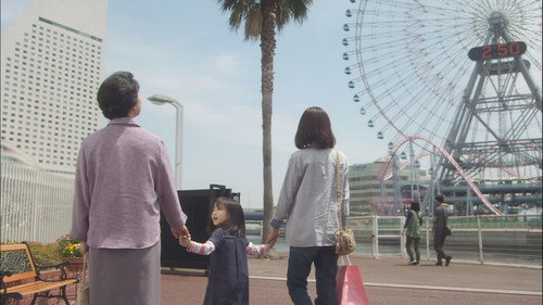 Mother Season 1 Episode 7 - Return her to me!