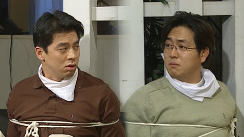 Episode 216 still