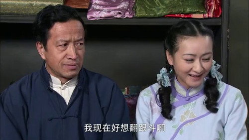Episode 34 still