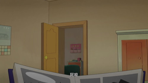 Episode 42 still
