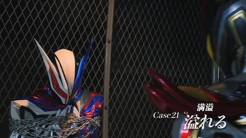 Kamen Rider Season 36 Episode 21 - Case21: Burst