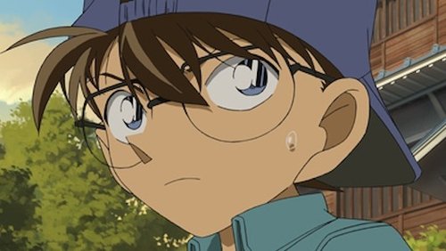 Detective Conan Season 1 Episode 595 - The Seven Wonders Tour in Hiroshima and Miyajima (Hiroshima)