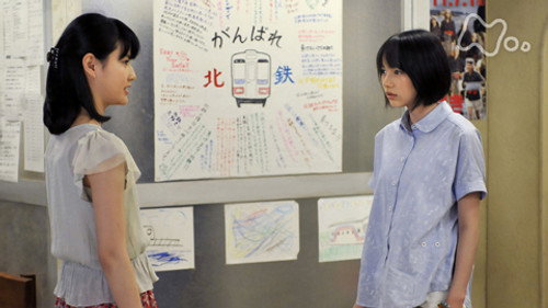 Episode 139 still