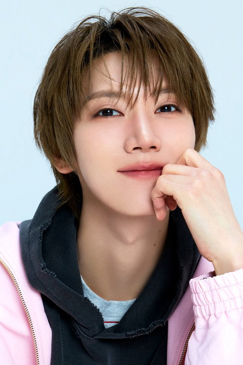 Ten Lee