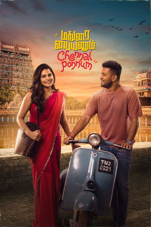 Madurai Paiyanum Chennai Ponnum poster