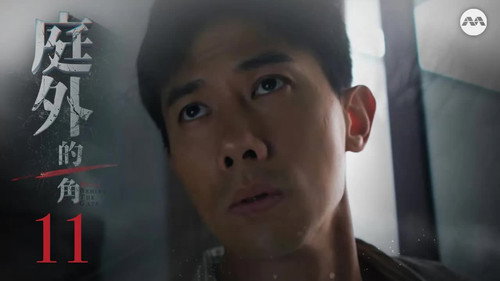 Devil Behind the Gate Season 1 Episode 11 - Episode 11