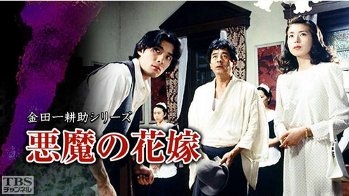 Episode 21 still