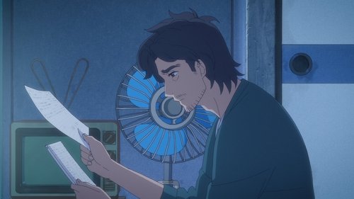 undefined Season 1 Episode 4 - The Elves and the Shoemaker