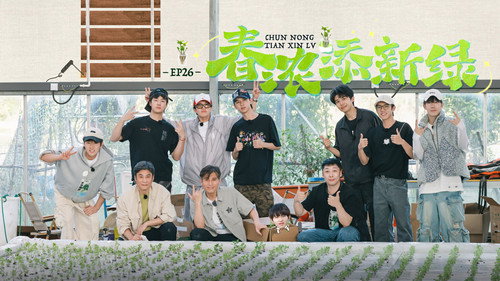 Episode 51 still