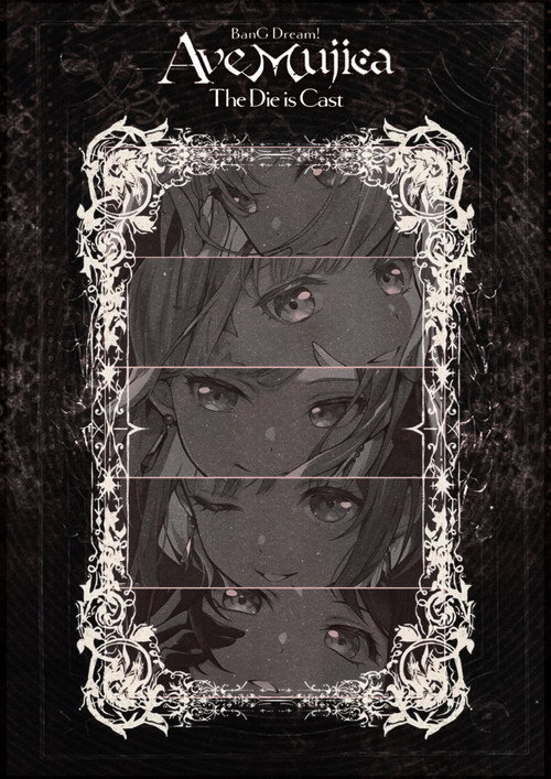 Ave Mujica - The Die Is Cast - poster